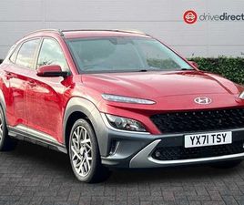 2021 HYUNDAI KONA 1.6 H-GDI PREMIUM SUV 5DR PETROL HYBRID DCT EURO 6 (START/STOP) (141 | EBAY UK