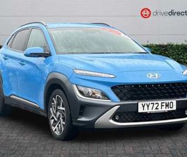 2022 HYUNDAI KONA 1.6 GDI HYBRID PREMIUM 5DR DCT HATCHBACK PETROL/ELECTRIC AUTOM | EBAY UK