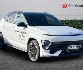 HYUNDAI KONA 65.4KWH N LINE S SUV 5DR ELECTRIC AUTO (218 PS) SUV ELECTRIC AUTOM | EBAY UK