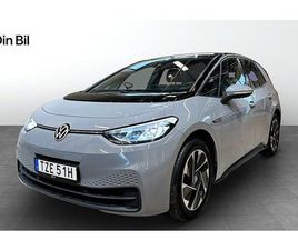 VOLKSWAGEN ID.3 VOLKSWAGEN ID.3 PRO PERFORMANCE KOMFORT NAVIGATION VÄRMEPUMP