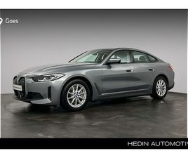 BMW I4 - EDRIVE40 HIGH EXECUTIVE 84 KWH | COMFORT ACCESS | ACHTERUITRIJCAMERA | ELEKTRISCH VERWARMD