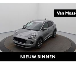 TITANIUM|WIRELESS CHARGING|CARPLAY|WINTERPACK