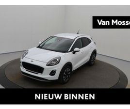 TITANIUM|WIRELESS CHARGING|CARPLAY|WINTERPACK