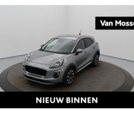 TITANIUM|WIRELESS CHARGING|CARPLAY|WINTERPACK