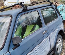 LADA NIVA 4X4 LADA NIVA BI CARBURATION ES ET GPL