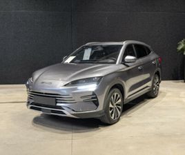 DM-I PHEV BOOST CAMEL BEIGE INTERIEUR