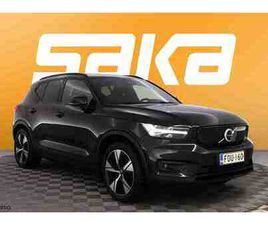 VOLVO XC40 RECHARGE RECHARGE TWIN BUSINESS PRO AUT