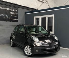 NISSAN MICRA 1.2L 80CV BVA EDITION NICKY VANKETS / RÉVISER ET GARANTIE