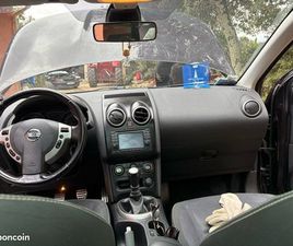 NISSAN QASHQAI+2 NISSAN