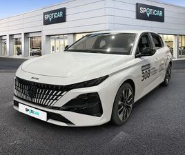 PLUG-IN HYBRID 195 CH E-DCS7 ALLURE