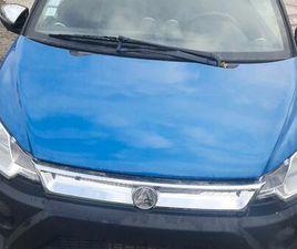 A VENDRE VOITURE SANS PERMIS AIXAM PREMIUM