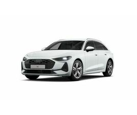AUDI A5 AVANT 2.0 TFSI S TRONIC (GARANTIE 02/2030.KAM