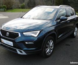 ◊◊SEAT ATECA 2.0 TDI 150 STYLE BUSINESS S&S DSG ☑️ GTIE 6M EUROPE ◊◊