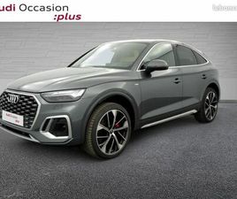 AUDI Q5 SPORTBACK 50 TFSI E 299CH S LINE QUATTRO S TRONIC 7