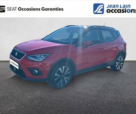 SEAT ARONA ARONA 1.0 TSI 95 CH START/STOP BVM5 URBAN