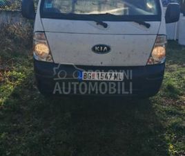 KIA K2500 KIA K2500