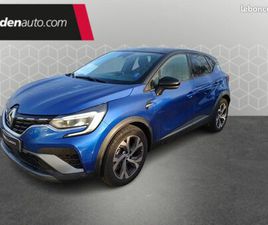 RENAULT CAPTUR MILD HYBRID 160 EDC R.S. LINE