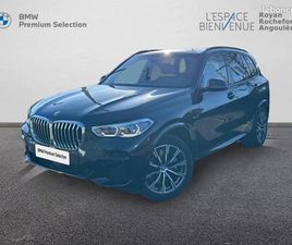 BMW X5 XDRIVE45E 394CH M SPORT 17CV
