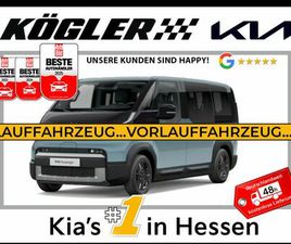 KIA PV5 KIA PV5 2-3-0 71.2 ELITE WP SMP PP SP AW