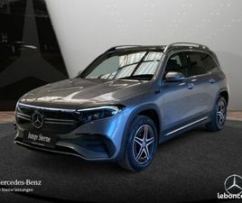 MERCEDES EQB 300 4MATIC AMG LINE