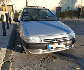 CITROEN SAXO CITROËN SAXO ATHÉNA