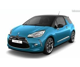 CITROEN DS3 1.6 E-HDI90 (92) AIRDREAM SO CHIC 5CV