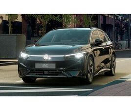 VOLKSWAGEN ID.7 TOURER PRO 210 KW ACC NAVI AHK LED-MATRIX