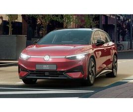 VOLKSWAGEN ID.7 TOURER PRO 210 KW AHK HEAD-UP-DISPLAY NAVI