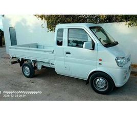 DFSK K SERIES DFSK - SERIE K