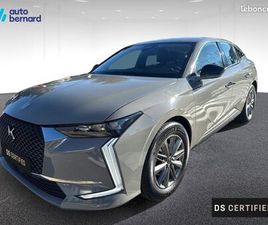 DS DS 4 PURETECH 130CH BASTILLE + AUTOMATIQUE