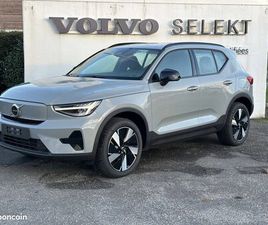 VOLVO EX40 VOLVO EX40 SINGLE EXTENDED RANGE 252 CH 1EDT PLUS