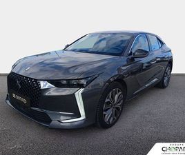 CITROEN DS4 DS DS 4 PURETECH 130 EAT8 TROCADERO