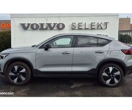 VOLVO C40 RECHARGE EXTENDED RANGE 252 CH 1EDT START