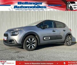 CITROEN C3 III 1.2I PURETECH 110CH SHINE BUSINESS GPS