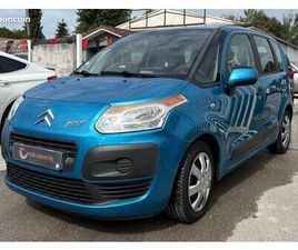 CITROEN CITROËN C3 II 1.6 HDI90 FAP CONFORT