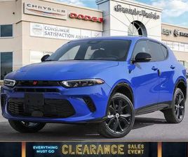 DODGE HORNET 2024 DODGE HORNET R/T