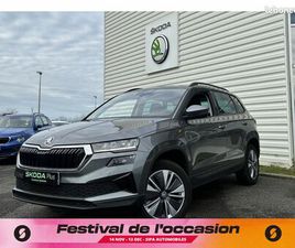 SKODA KAROQ 2.0 TDI 116 CH SCR DSG7 BUSINESS 5P