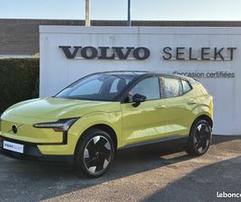 VOLVO EX30 SINGLE EXTENDED RANGE 272 CH 1EDT PLUS