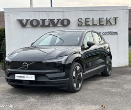 VOLVO EX30 SINGLE EXTENDED RANGE 272 CH 1EDT ULTRA