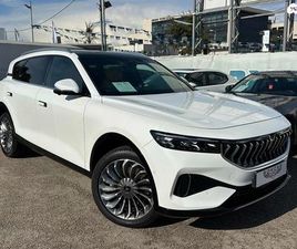 VOYAH FREE חשמלי אוט׳ (488 כ״ס)