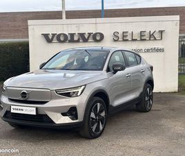 VOLVO C40 RECHARGE EXTENDED RANGE 252 CH 1EDT ULTIMATE