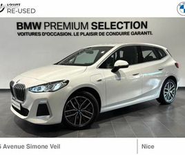 BMW SÉRIE 2 ACTIVETOURER 225E 245CH XDRIVE M SPORT DKG7