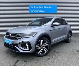 T-ROC 1.5 TSI EVO 150 START/STOP DSG7 R-LINE