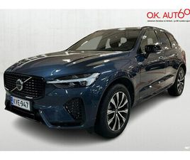 T6 AWD LONG RANGE PLUS DARK AUT