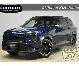81,4 KWH 217PK 2WD GT-LINE BUSINESS EDITION NIEUW