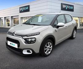 CITROËN C3 PURETECH 83 CH BVM5 YOU