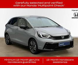 1.5 H I-MMD ADVANCE SPORT ECVT EURO 6 (START/STOP) 5DR