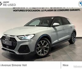 AUDI A1 ALLSTREET CITYCARVER 30 TFSI 110CH DESIGN LUXE S TRONIC 7