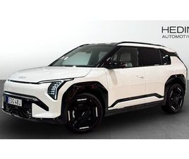 KIA EV3 EV3 GT LINE LONG RANGE | *BUSINESS EDITION*