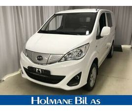 3,5 M3 45 KWH/KAMPANJEPRIS!/LEVERINGSKLAR!